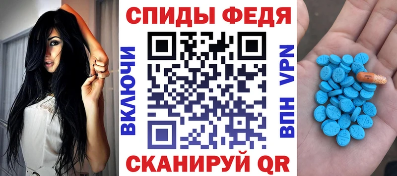 MEGA маркетплейс  Воскресенск  Amphetamine VHQ  даркнет клад  цена  