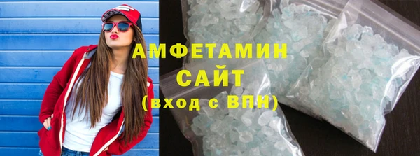 дмт Белоозёрский