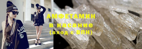 дмт Белоозёрский