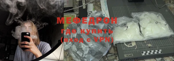 ПСИЛОЦИБИНОВЫЕ ГРИБЫ Белокуриха