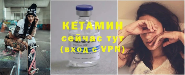 дмт Белоозёрский