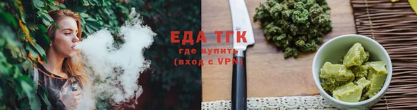 ПСИЛОЦИБИНОВЫЕ ГРИБЫ Белокуриха