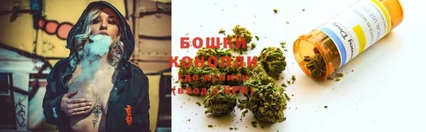 мефедрон VHQ Беломорск
