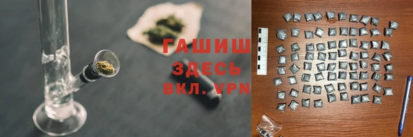 дмт Белоозёрский