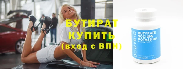 дмт Белоозёрский