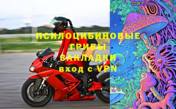 дмт Белоозёрский