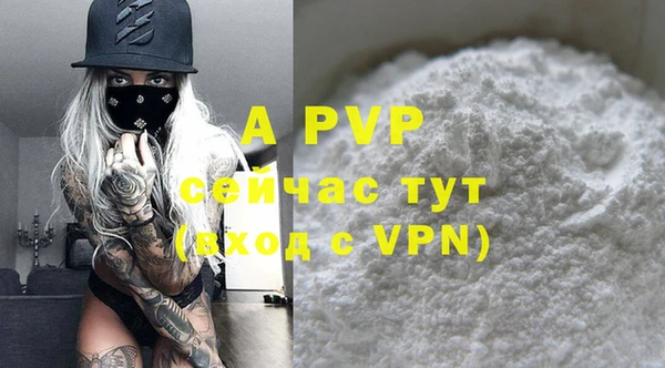 дмт Белоозёрский