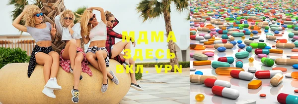 дмт Белоозёрский