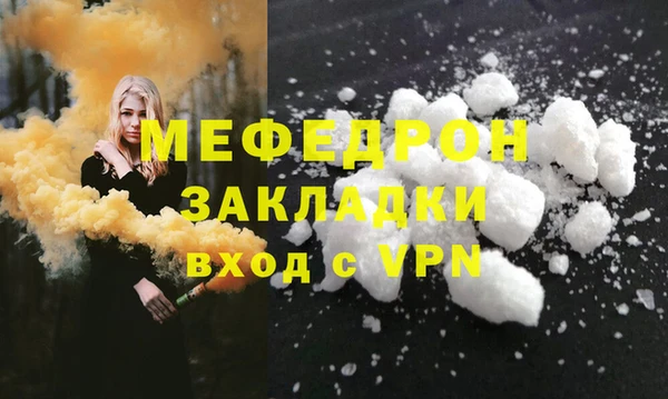 ПСИЛОЦИБИНОВЫЕ ГРИБЫ Белокуриха