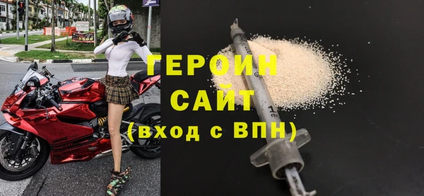 дмт Белоозёрский