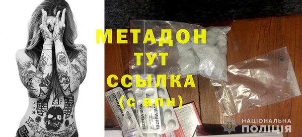 ПСИЛОЦИБИНОВЫЕ ГРИБЫ Белокуриха