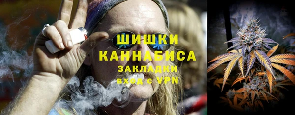 дмт Белоозёрский