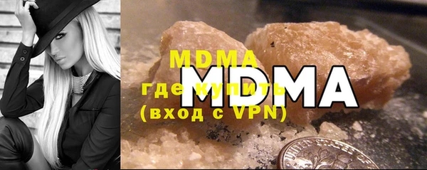 дмт Белоозёрский