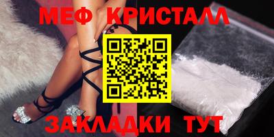 наркотики Нягань