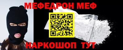 марки nbome Пенза
