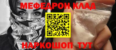 каннабис Обь