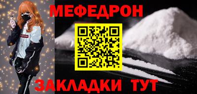каннабис Обь