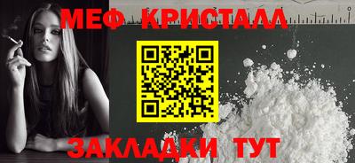 марки nbome Пенза