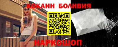 мет Первоуральск