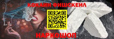 наркотики Нягань