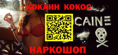 мет Первоуральск