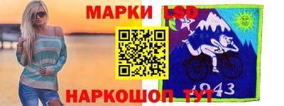 мет Первоуральск