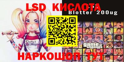 mix Троицк