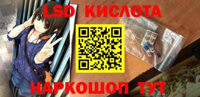 меф VHQ Обнинск