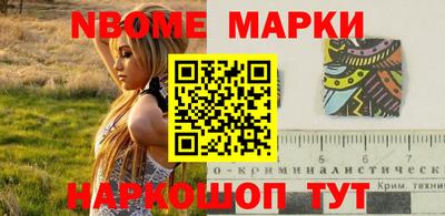 меф VHQ Обнинск