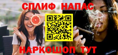 наркотики Нягань