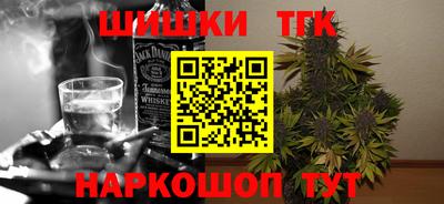 хмурый Партизанск