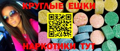 наркотики Нягань