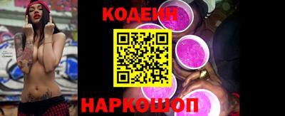 меф VHQ Обнинск