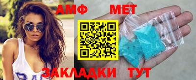 каннабис Обь