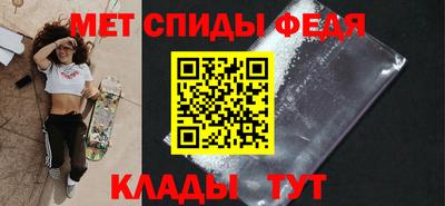 марки nbome Пенза