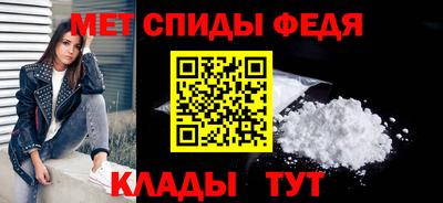 меф VHQ Обнинск