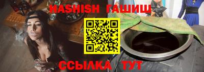 наркотики Нягань