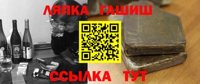 марки nbome Пенза