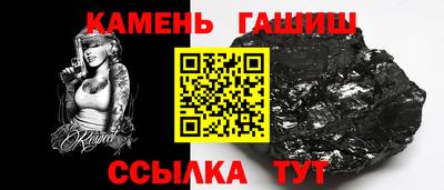 хмурый Партизанск