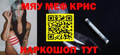 марки nbome Пенза