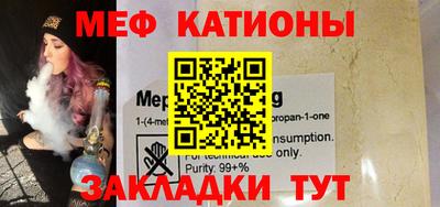 наркотики Нягань