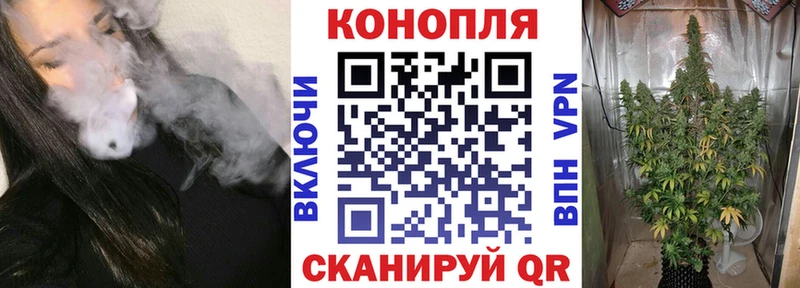 Бошки Шишки гибрид  что такое наркотик  Воскресенск 